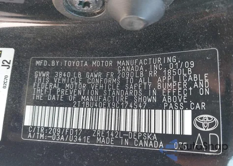 2009 Toyota Corolla S из США, поврежденный, VIN 2T1BU40EX9C174547